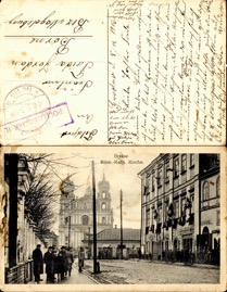 img-13.10&euro;.jpg