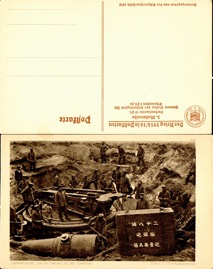img-15.3&euro;jpg